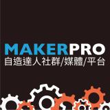 MakerPRO